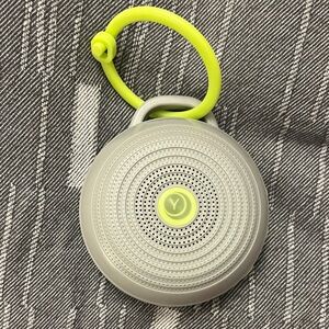 Yogasleep Hushh sound machine